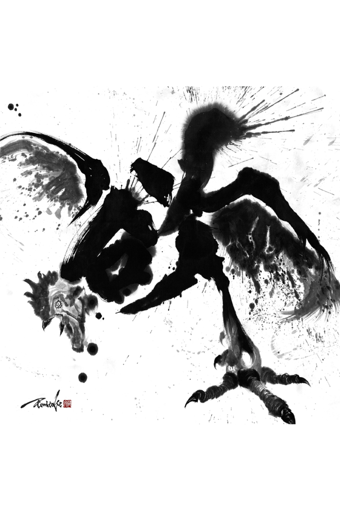 Artwork 11
