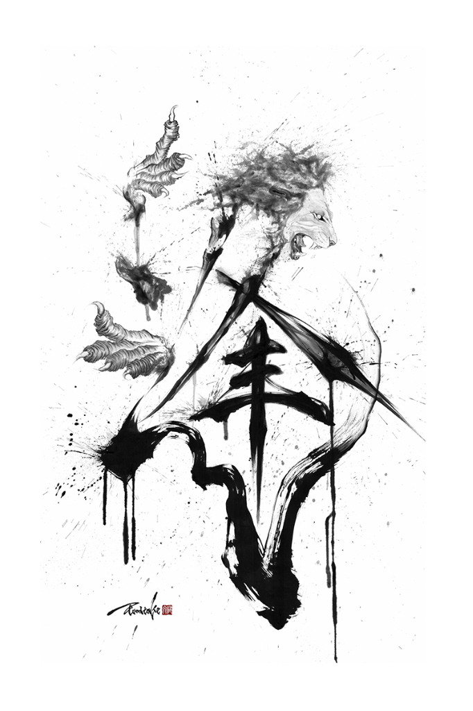 Artwork 5