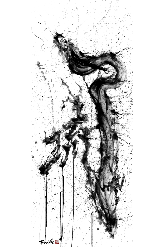 Artwork 8